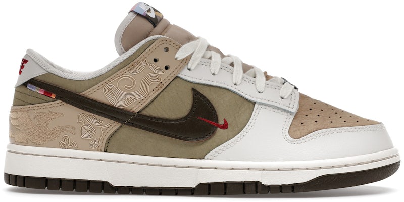 Dunk Low 'Pegasus Pack Linen Phantom'