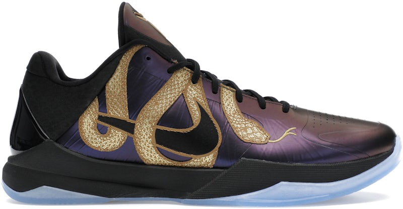 Kobe 5 Protro 'Year of the Mamba Eggplant'