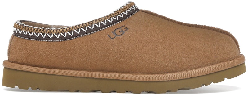 Tasman II 'Slipper Chestnut'