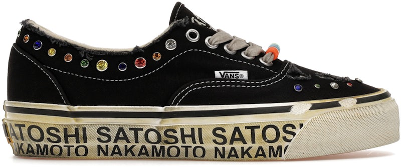 OTW Era '95 Satoshi Nakamoto Round Lucky Charm'
