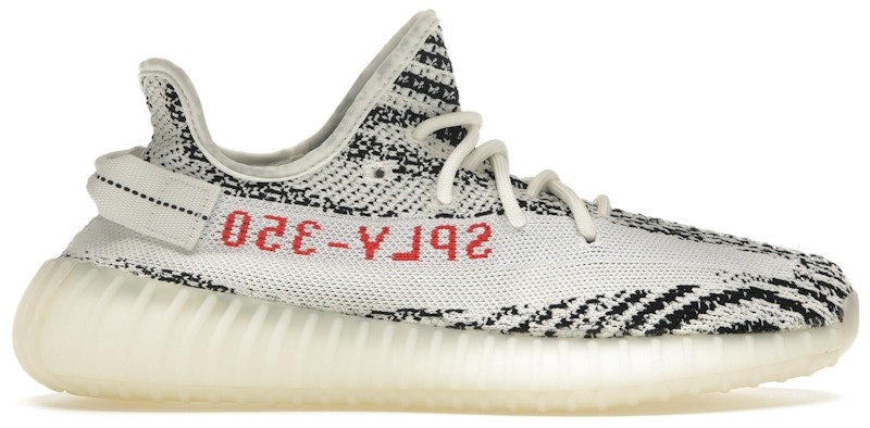 Yeezy Boost 350 'V2 Zebra'